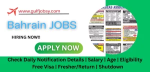 (10 Vacancies) Urgent Bahrain Jobs in 2026 – GulfJobsy.com job vacancy
