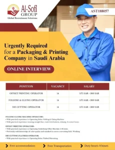 URGENT JOB IN SAUDI ARABIA IN 2024