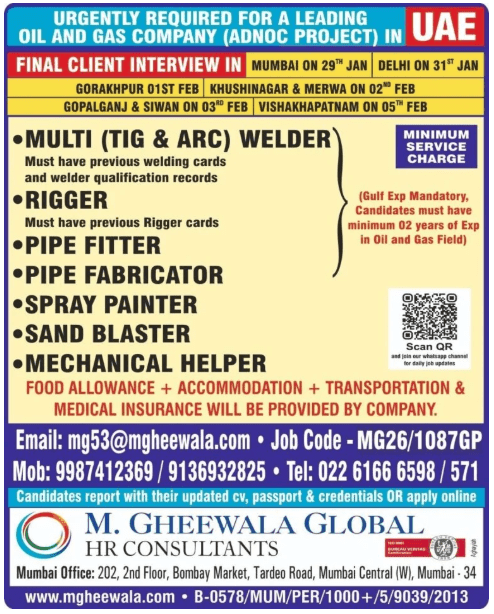 Dubai Requirement (Oil and Gas) 10 Dubai Requirement (Oil and Gas)