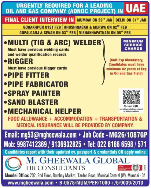 Dubai Requirement (Oil and Gas)