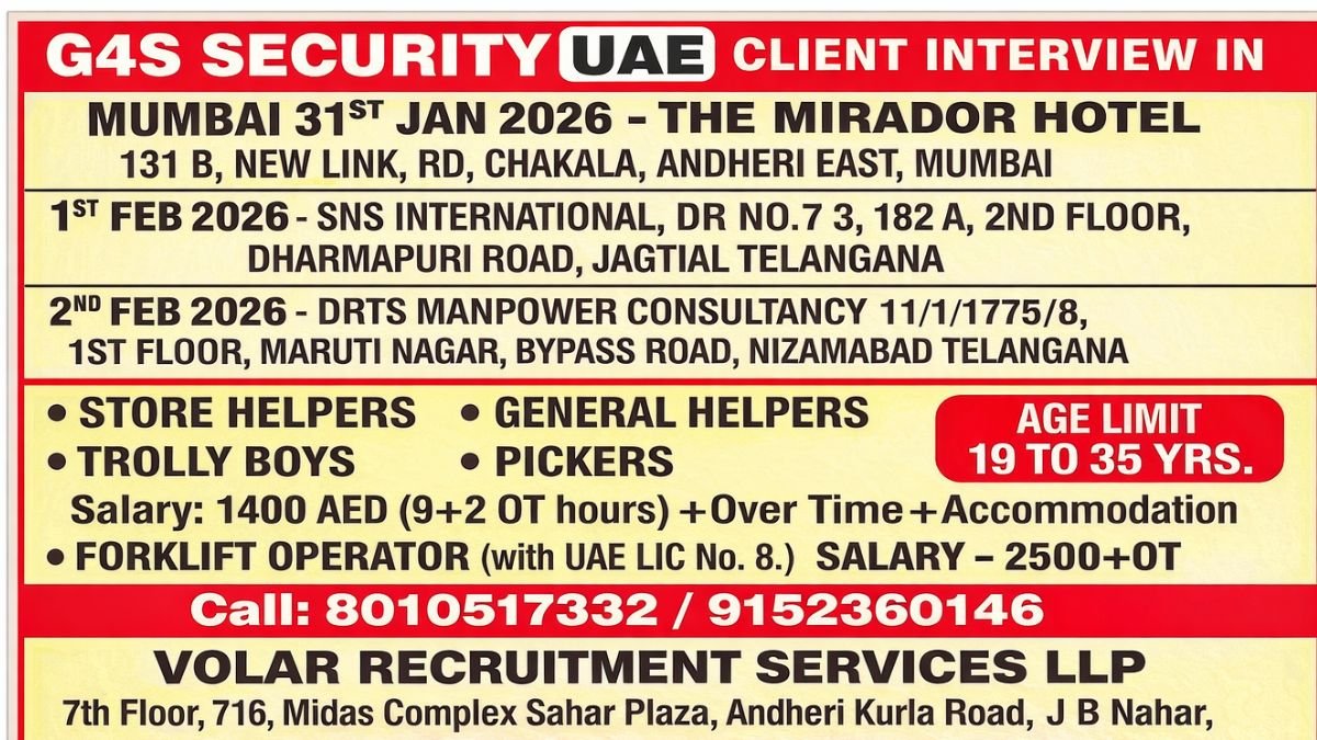 UAE Company Hiring Indians High Salary Overtime Benefits