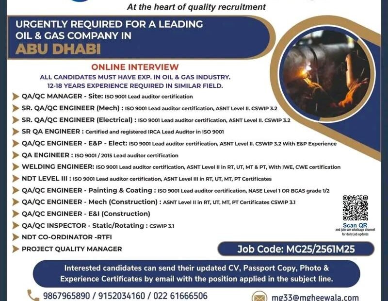 abu dhabi oil gas jobs 2026 urgent online interview compressed