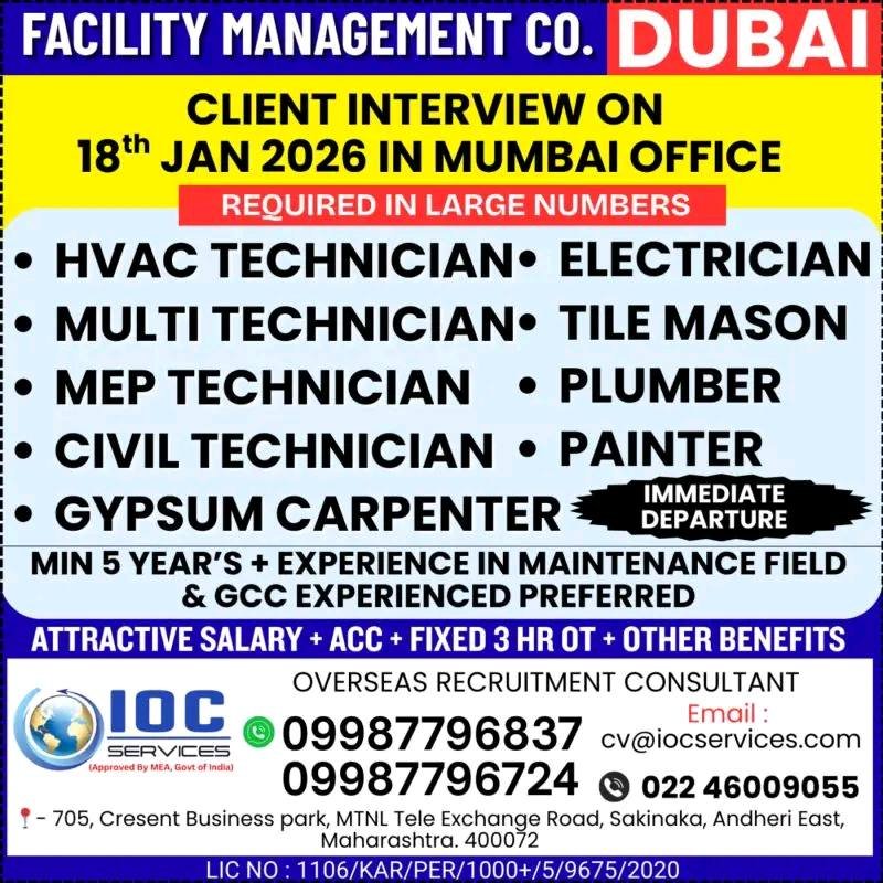 dubai jobs 2026 client interview in mumbai on 18th january 2026 compressed
