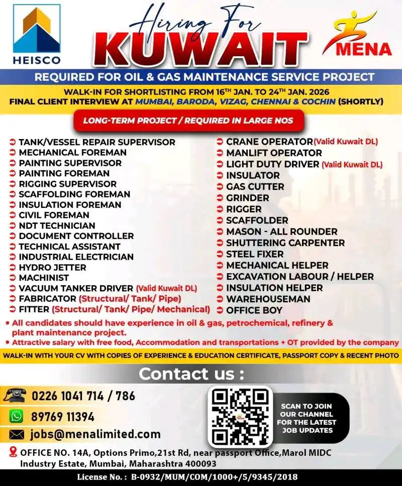 jobs vacancy in kuwait multi position compressed