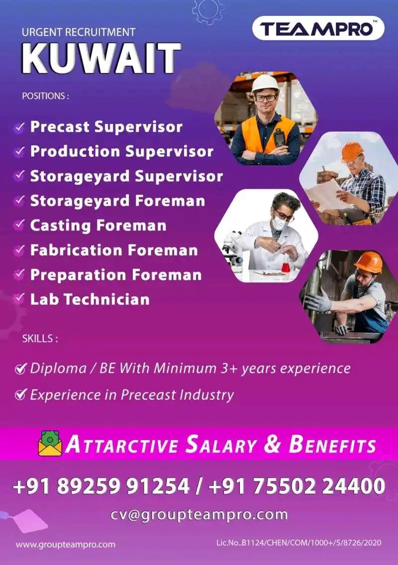 kuwait jobs 2026 precast industry recruitment compressed