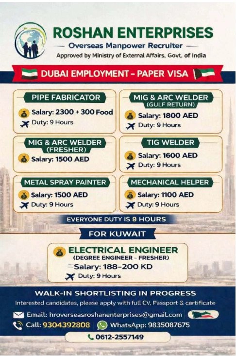 urgent job vacancy in dubai