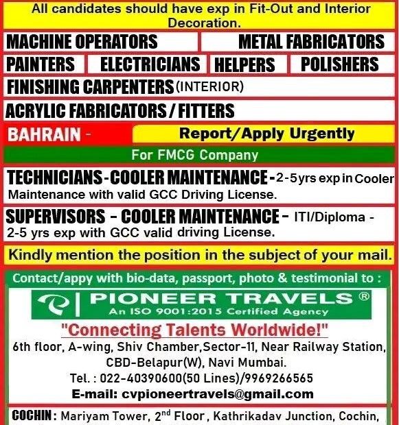 urgent dubai and bahrain jobs 2026 compressed