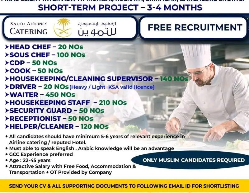 urgent saudi airline catering jobs 2026 hajj projects compressed