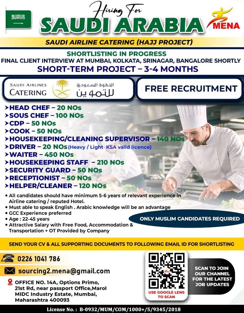 urgent saudi airline catering jobs 2026 hajj projects compressed
