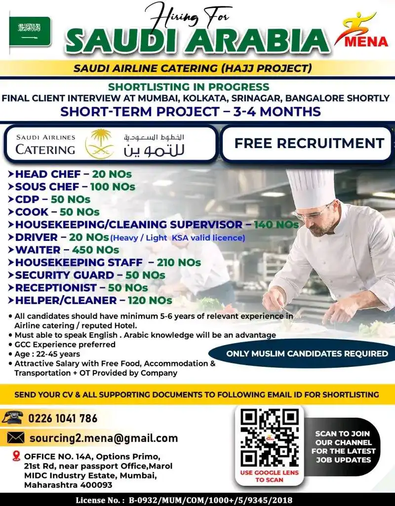 urgent saudi airline catering jobs 2026 hajj projects compressed