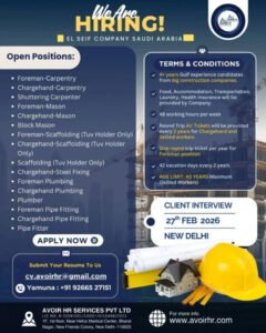 Hiring For El Seif Company Saudi Arabia