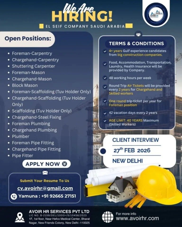 Hiring For El Seif Company Saudi Arabia