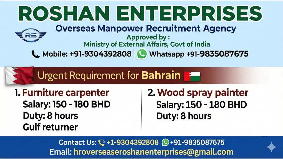 Urgent Jobs in Bahrain 2026