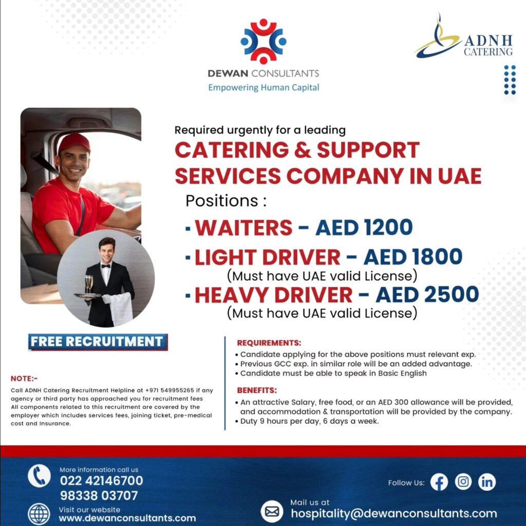 Urgently For Dubai A Leading Catering 1 Urgently For Dubai A Leading Catering